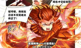 对魔忍动漫在线观看,在线观看，领略神秘忍者世界的奇幻之旅