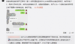 免费吃瓜最新事件爆料,最新事件爆料曝光！