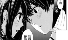 恋爱禁止的世界风车动漫,揭秘恋爱禁止世界的浪漫纠葛