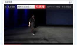 视频播放不了,视频播放故障排查指南