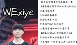 k91g直播水友赛录屏,K91G直播水友赛精彩瞬间回顾