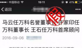 吃瓜群众爆料录屏视频,事件现场全程回顾