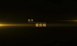 经典视频,重温那些年，感动我们的瞬间