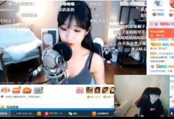 性爱交直播,性爱交互动画背后的伦理与挑战