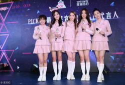 吃瓜爆料女团视频下载,热门内容一网打尽