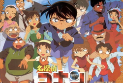 日本侦探漫画,日本侦探漫画中的悬疑世界