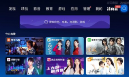 91a免费观看在线直播,畅享无界限的在线视听盛宴