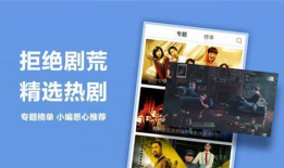 99热国产在线精品视频,探索国产精品视频的魅力之旅