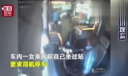 第一次视频,首次亮相的精彩瞬间