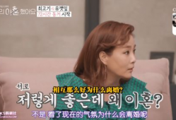 85后明星夫妻吃瓜爆料,娱乐圈背后的真实瓜料大公开