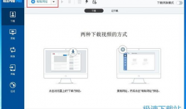 在线视频下载工具,轻松获取海量视频资源