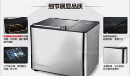 面包机的使用方法视频,视频教程全解析