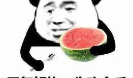 718吃瓜爆料你我他,揭秘你我他的背后故事