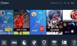 91看电视台灣直播源,全方位解析热门节目与精彩瞬间