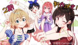 动漫女友,穿越次元的爱恋之旅